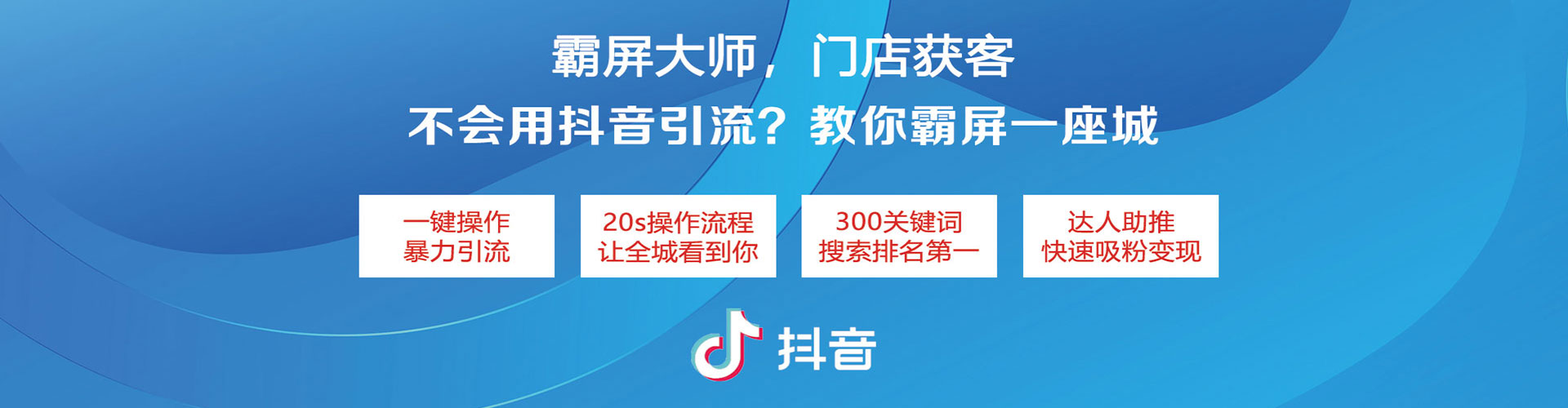 阿鲁科尔沁旗sem竞价员